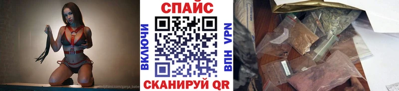 Бутират вода  маркетплейс какой сайт  Торжок  где купить наркоту 