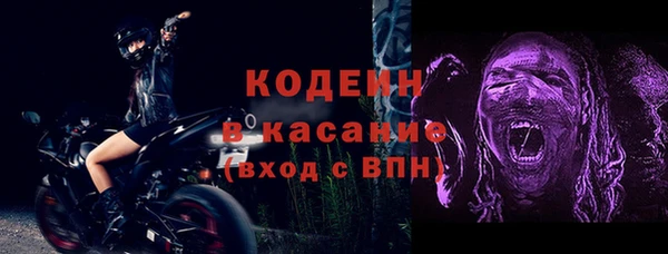 мдма Вуктыл