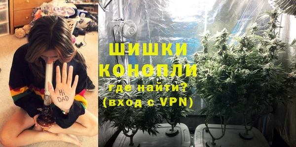 прущая мука Остров