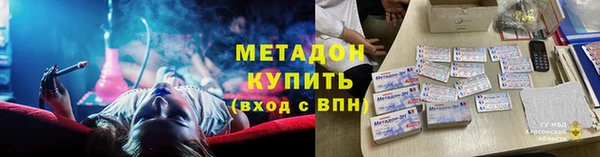 прущие крисы Пересвет