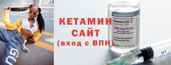 мдма Вуктыл