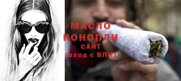 apvp Осташков