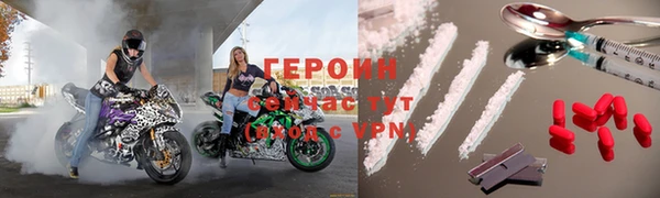apvp Осташков
