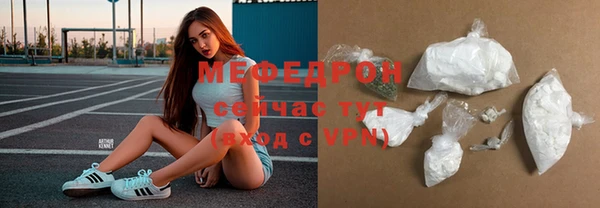 прущая мука Остров