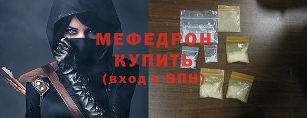 гашик Осинники