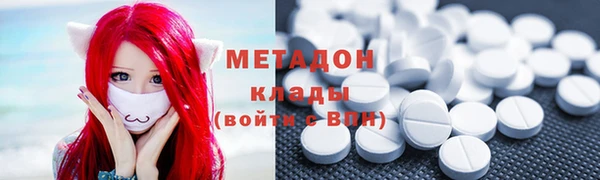 мескалин Всеволожск