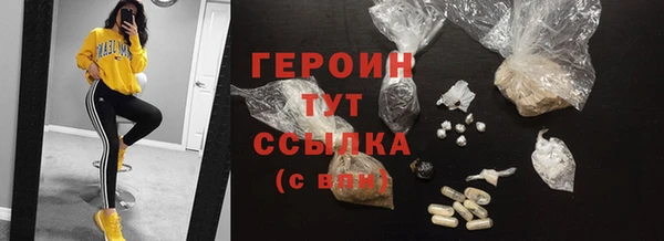 apvp Осташков