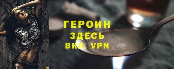 прущая мука Остров