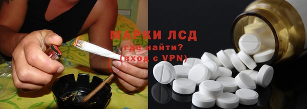 прущая мука Остров