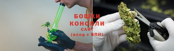 мдма Вуктыл
