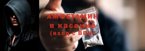 прущая мука Остров