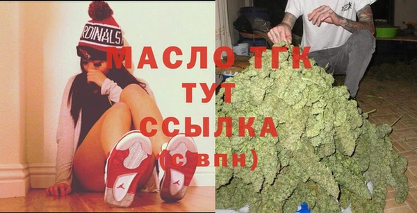 прущая мука Остров