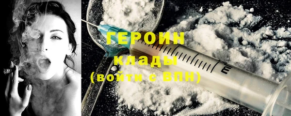 apvp Осташков