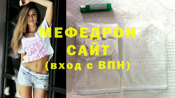 apvp Осташков