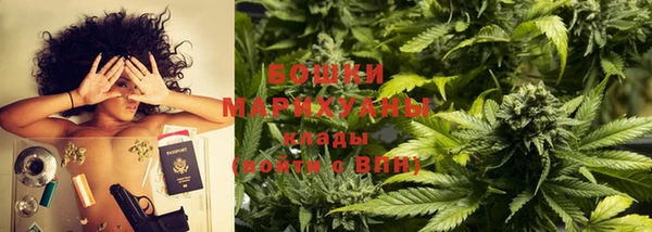 мескалин Всеволожск