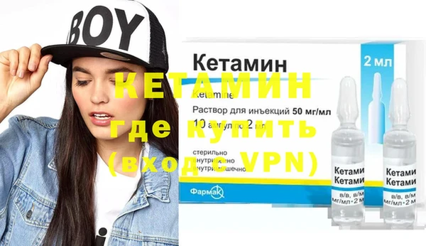 герыч Воткинск