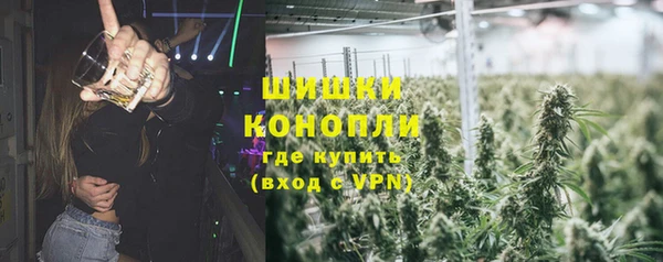 мдма Вуктыл