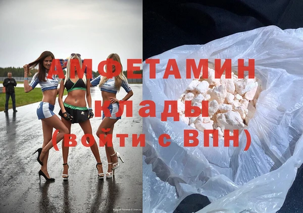 apvp Осташков