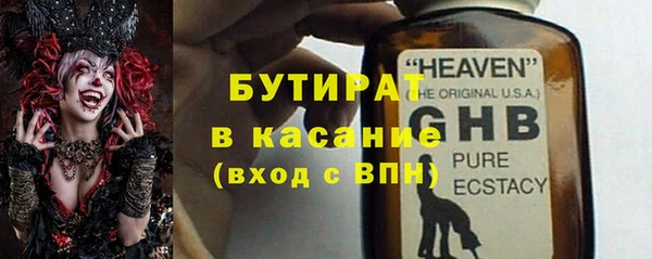 apvp Осташков
