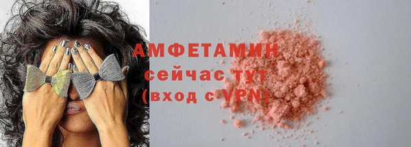 прущая мука Остров